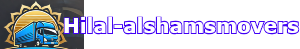 hilal-alshamsmovers.com